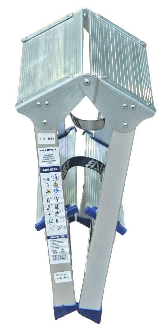 ADK 6202