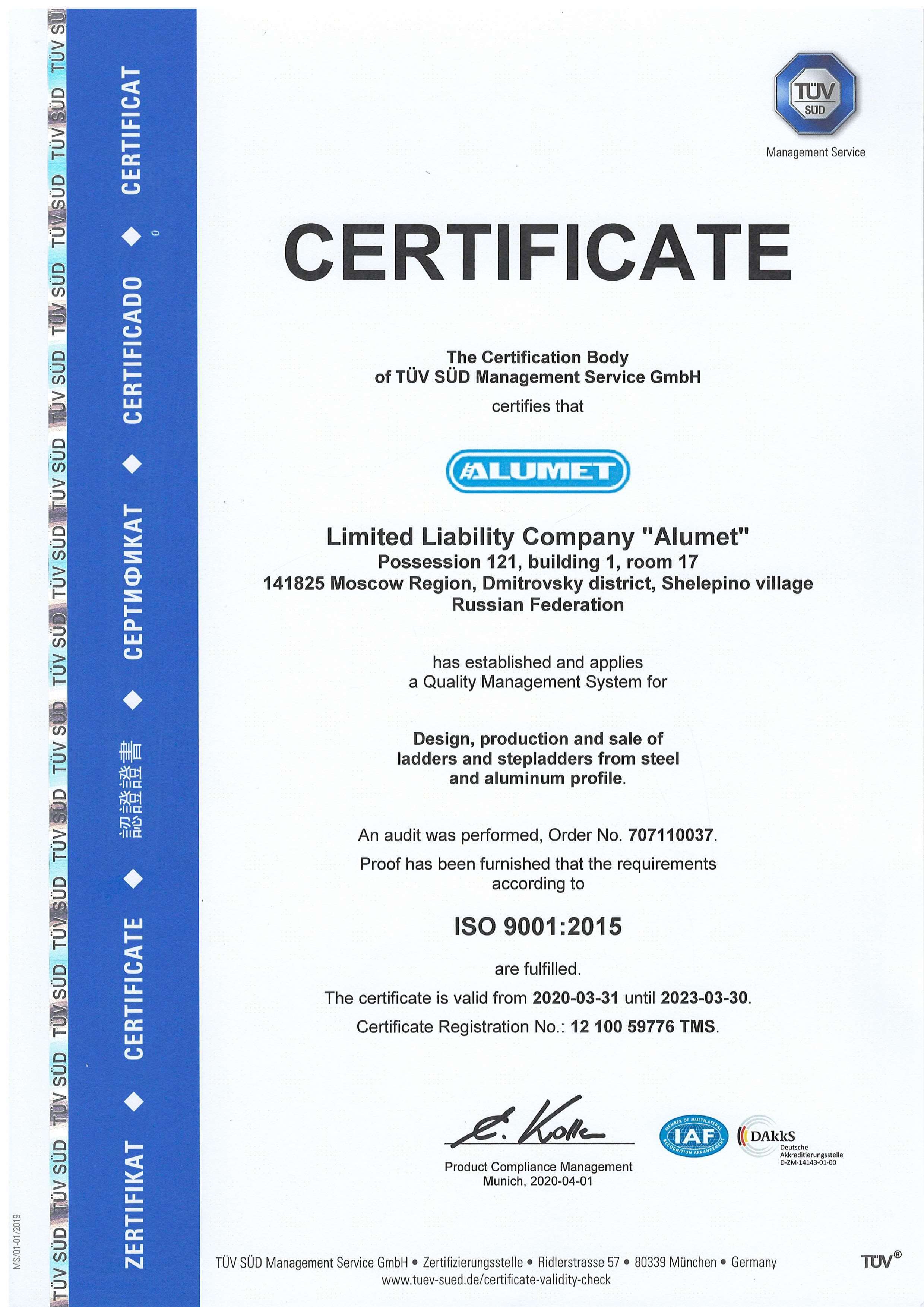 Quality Management Certificate ISO 9001: 2015 EN